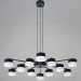 Подвесная люстра Reluce 19490-0.4-6+6 Black