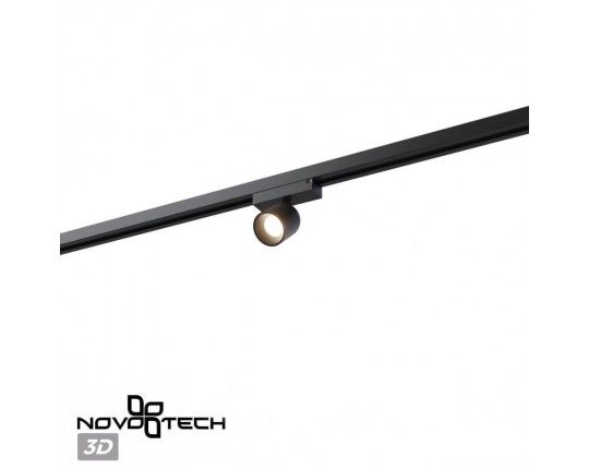 Трековый светильник Novotech Solette Port 359804