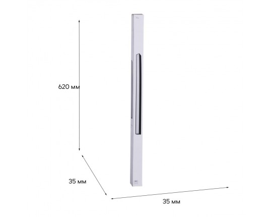 Трековый светодиодный светильник Reluce 13003-9.3-001UR magnetic LED20W BK