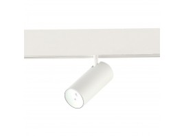 Трековый светодиодный светильник ST Luce SKYLINE 48 ST375.506.07