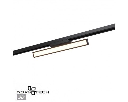 Трековый светильник Novotech Stratus Port 359773