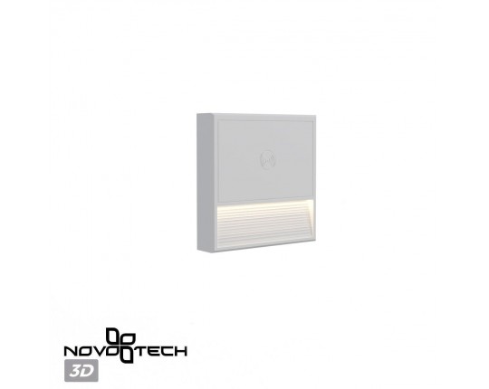 Подсветка для лестниц Novotech Vespera Over 359709