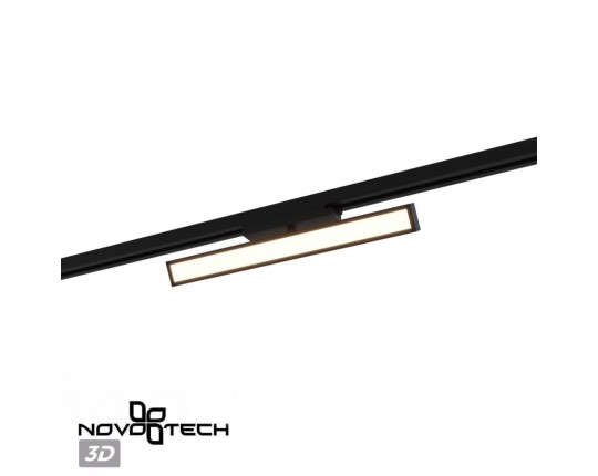 Трековый светильник Novotech Stratus Port 359779