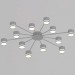 Люстра Reluce 06730-0.3-12 GX53 GREY
