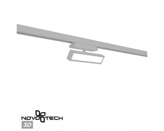 Трековый светильник Novotech Stratus Port 359780
