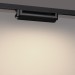 Трековый светильник Novotech Iter Port 359796