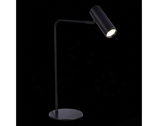 Настольная лампа ST Luce Arper SL1006.404.01