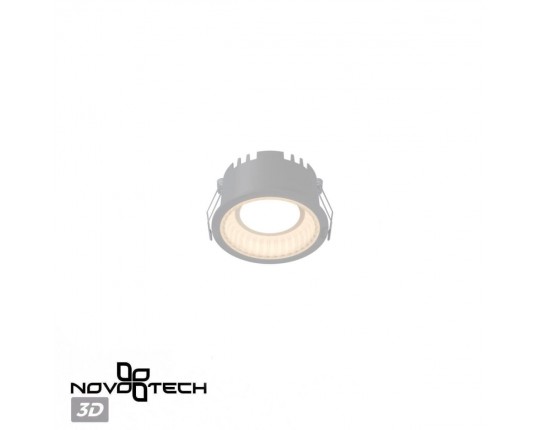 Встраиваемый светильник Novotech Clarte Wir 359875