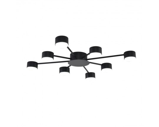 Люстра Lumion COMFI 8344/8C