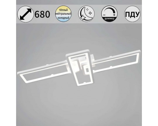 Потолочный светильник Reluce 03629-0.3-03C WH