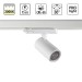 Светильник трековый Novotech HELIX 359563 Светильник трековый Novotech HELIX 359563