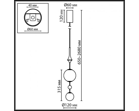 Подвесной светильник Odeon Light Callisto Modern 5457/4L