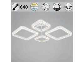 Потолочный светильник Reluce 09290-0.3-2+2 WH