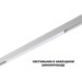 Трековый светильник Novotech Flum Shino 359618