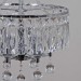 Люстра Reluce 89025-0.4-10