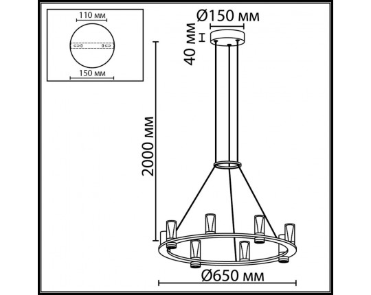 Подвесной светильник Odeon Light Defance Hightech 7143/55L