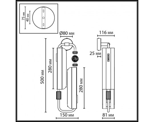 Бра Odeon Light Lion Modern 5467/10WL