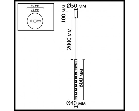 Подвесной светильник Odeon Light Pilar L-Vision 7145/5L