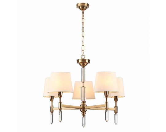 Подвесная люстра Odeon Light Modern London 4894/5