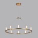 Подвесной светильник Odeon Light Defance Hightech 7144/70L Подвесной светильник Odeon Light Defance Hightech 7144/70L