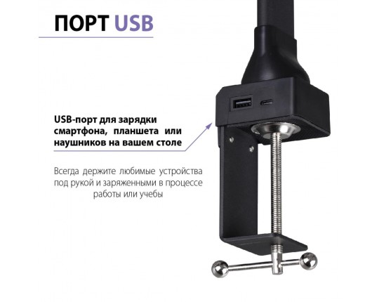 Настольная лампа Novotech Studi Ledo 359969