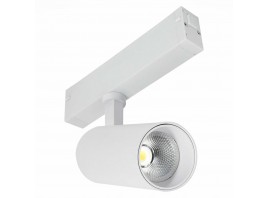 Трековый светильник ST LUCE SKYLINE 220 ST660.536.10H