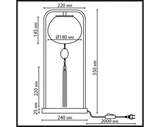 Настольная лампа Odeon Light Fiolent Modern 5432/1T