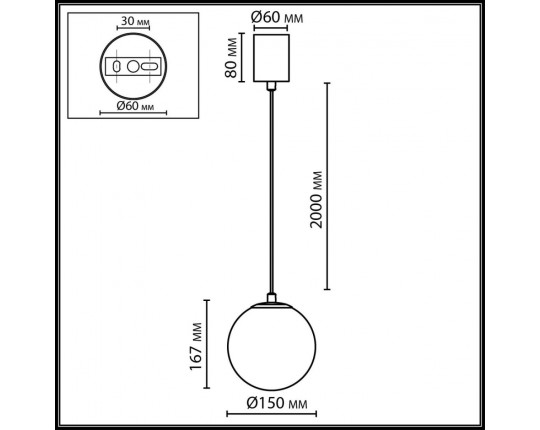 Подвесной светильник Odeon Light Magia Midcent 7109/1