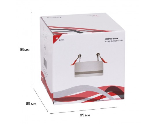 Встраиваемый светильник Reluce 53023-9.0-001CT GX53 WT