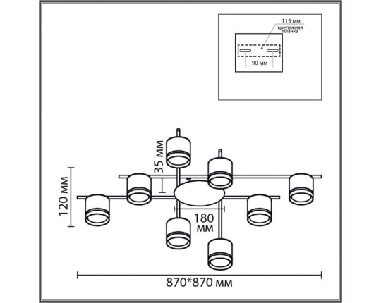 Потолочная люстра Lumion Berty Comfi 8362/8C