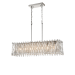 Подвесная люстра Vele Luce Marisa VL3113P07