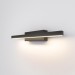 Подсветка для картин Elektrostandard Rino 40121/Led черный a061222 Подсветка для картин Elektrostandard Rino 40121/Led черный a061222