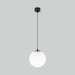 Уличный подвесной светильник Elektrostandard Sfera 35158/U черный 4690389187889