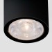 Уличный светодиодный светильник Elektrostandard Light 35131/H черный a056267 Уличный светодиодный светильник Elektrostandard Light 35131/H черный a056267
