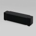 Короб для сетевого шнура Elektrostandard Flat Magnetic 85131/00 a063735 Короб для сетевого шнура Elektrostandard Flat Magnetic 85131/00 a063735