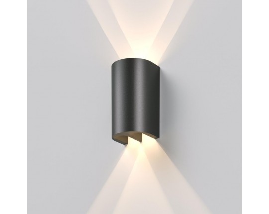 Светильник садово-парковый светодиодный Elektrostandard Twinray a071009