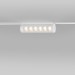 Трековый светодиодный светильник Elektrostandard Alter 6W 4200K 85048/01 a062995 Трековый светодиодный светильник Elektrostandard Alter 6W 4200K 85048/01 a062995