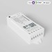 Контроллер для светодиодных лент RGB Elektrostandard (Умный дом) 95002/00 a055254