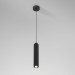 Подвесной светильник Elektrostandard 50310 LED a067067