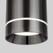 Потолочный светодиодный светильник Elektrostandard Topper DLR021 черный жемчуг a053054