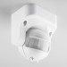Датчик движения Elektrostandard SNS-M-08 12m 1,8-2,5m 1200W IP44 180 a034065 Датчик движения Elektrostandard SNS-M-08 12m 1,8-2,5m 1200W IP44 180 a034065
