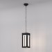 Уличный подвесной светодиодный светильник Elektrostandard Frame 1528 Techno Led черный a051857 Уличный подвесной светодиодный светильник Elektrostandard Frame 1528 Techno Led черный a051857