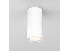 Уличный светодиодный светильник Elektrostandard Light 35129/H белый a056257