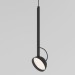 Подвесной светодиодный светильник Elektrostandard Join 50313 LED a068615 Подвесной светодиодный светильник Elektrostandard Join 50313 LED a068615