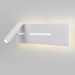 Настенный светильник Elektrostandard Tuo MRL LED 1117 белый a058494