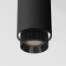 Потолочный светильник Elektrostandard Nubis 25012/01 GU10 черный a064787 Потолочный светильник Elektrostandard Nubis 25012/01 GU10 черный a064787