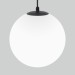 Уличный подвесной светильник Elektrostandard Sfera 35158/U черный 4690389187889