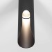 Потолочный светодиодный светильник Elektrostandard Apex 25113/LED a068286