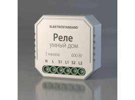 Реле WI-FI для жалюзи и штор Elektrostandard (Умный дом) 76008/00 a060692