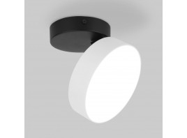 Светодиодный спот Elektrostandard Pila 25135/Led белый 4690389187568